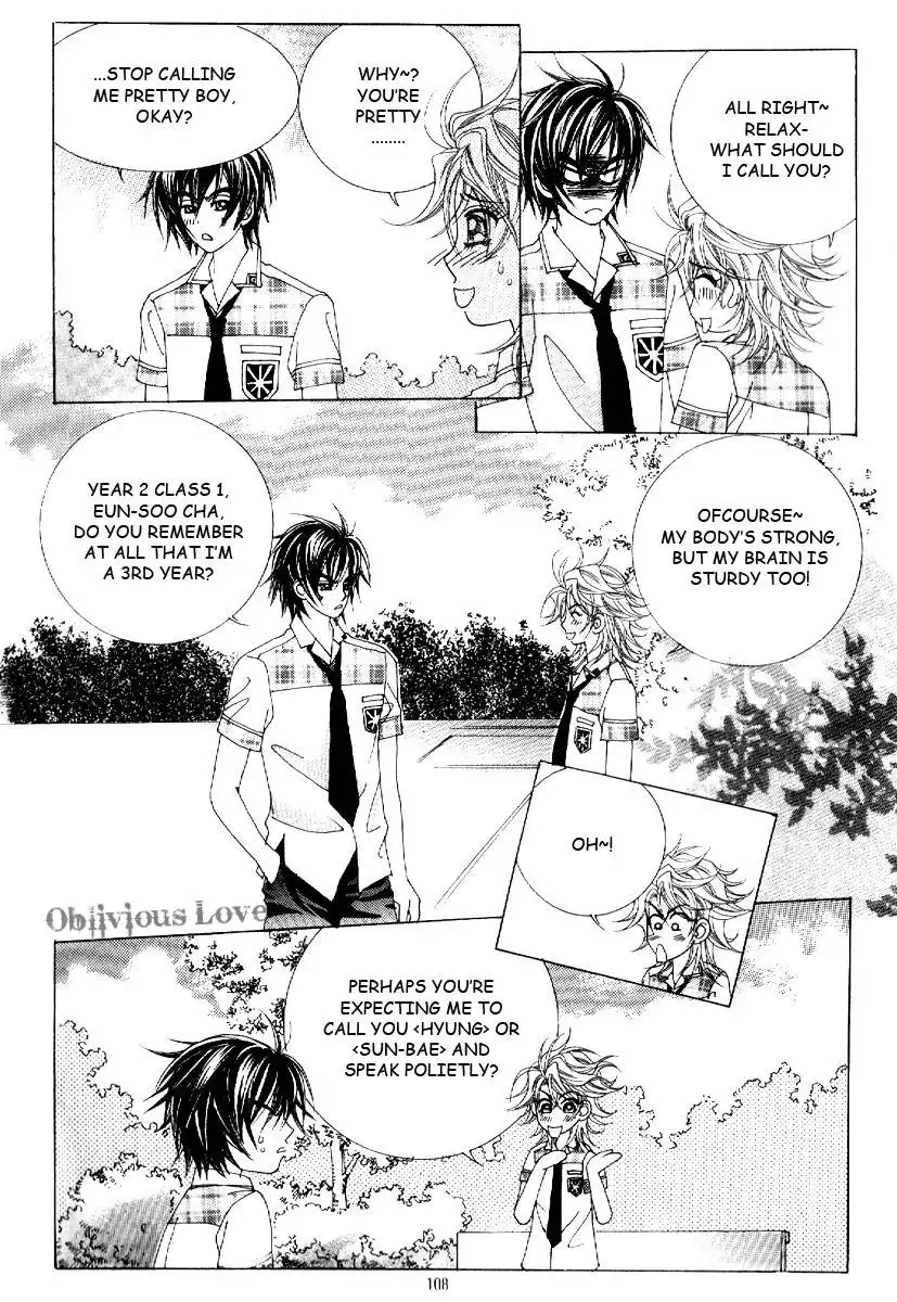 Boy of the Female Wolf Chapter 11 11
